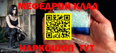 ПСИЛОЦИБИНОВЫЕ ГРИБЫ Чапаевск