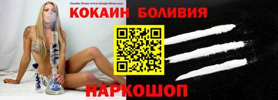 амф Чебоксары