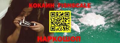 амф Чебоксары