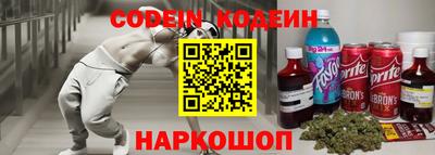 амф Чебоксары