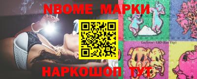 прущий лед Чебаркуль