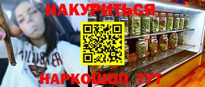 амф Чебоксары