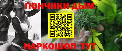 ПСИЛОЦИБИНОВЫЕ ГРИБЫ Чапаевск
