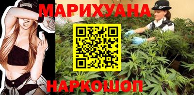 дживик Шелехов