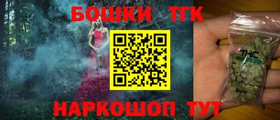 ПСИЛОЦИБИНОВЫЕ ГРИБЫ Чапаевск