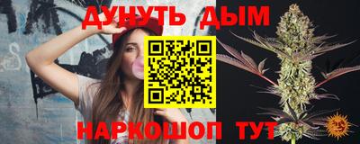 ПСИЛОЦИБИНОВЫЕ ГРИБЫ Чапаевск