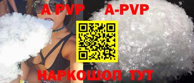 ПСИЛОЦИБИНОВЫЕ ГРИБЫ Чапаевск