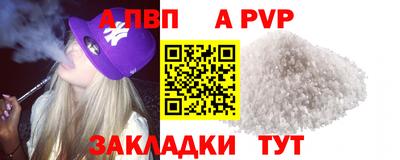 ПСИЛОЦИБИНОВЫЕ ГРИБЫ Чапаевск