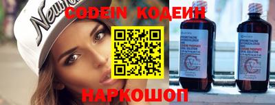 амф Чебоксары