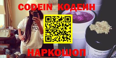 прущий лед Чебаркуль