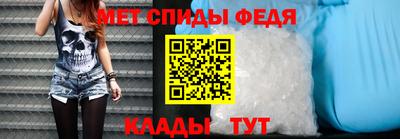 прущий лед Чебаркуль
