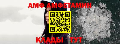 дживик Шелехов