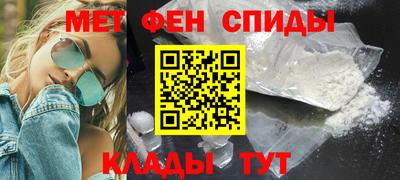 ПСИЛОЦИБИНОВЫЕ ГРИБЫ Чапаевск