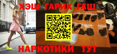 амф Чебоксары