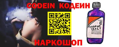 каннабис Шебекино