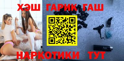 прущий лед Чебаркуль