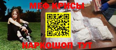 прущий лед Чебаркуль