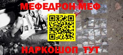 амф Чебоксары