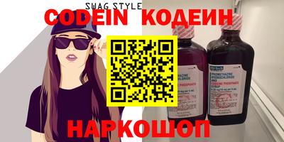 ПСИЛОЦИБИНОВЫЕ ГРИБЫ Чапаевск