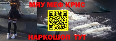 амф Чебоксары